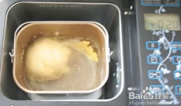 面包机的使用方法视频,视频教程全解析