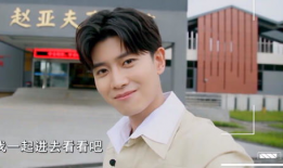 今日吃瓜爆料任嘉伦图片,颜值与实力并存！