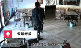 吃瓜穿制服最新事件爆料,揭秘最新制服穿搭潮流事件